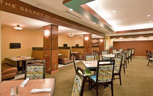 Holiday Inn Columbia East by IHG