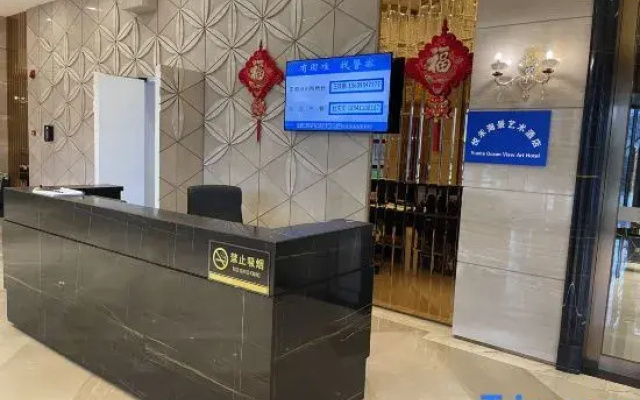 Yuehe Seaview Art Hotel (Dalian Donggang Venice Water City)