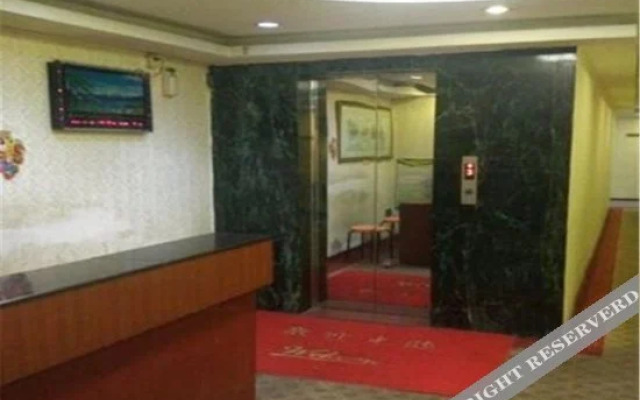 Xinlong Hotel (Jiuyu Trade City)