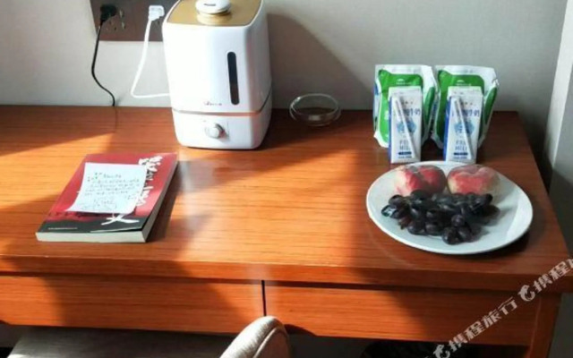 Yitel Trend (Karamay  Government Hotel)