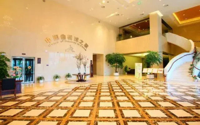 Changzhou Mingdu Hoki International Hotel