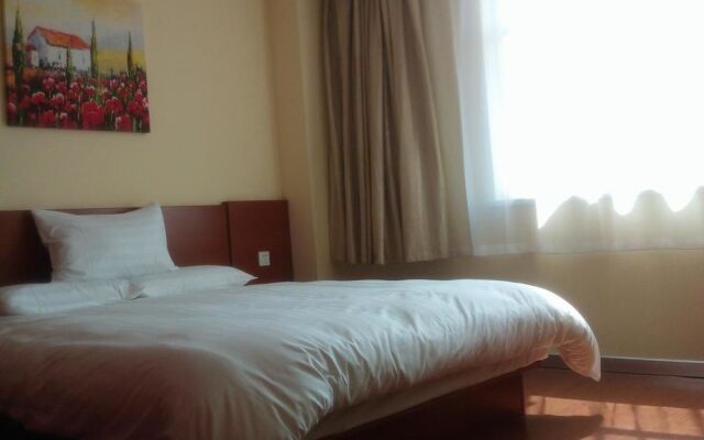 Hanting Hotel Nantong Qingnian East Road