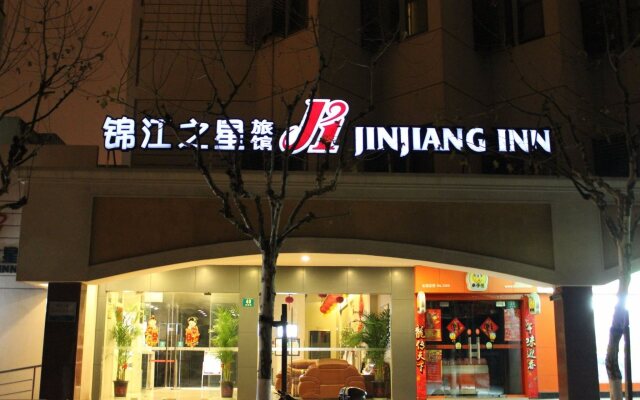 Jinjiang Inn Shanghai Expo Licheng Road