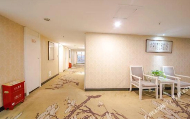 Tuke Shanglin Hotel (Xinhe Street, Wenzhou)