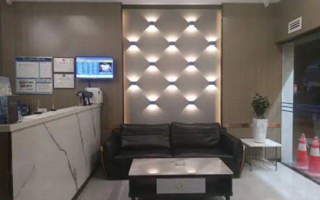Guangzhou Xiguan Yuehua Hotel