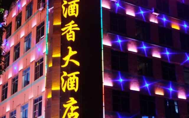 Zhen Jiu Xiang Hotel
