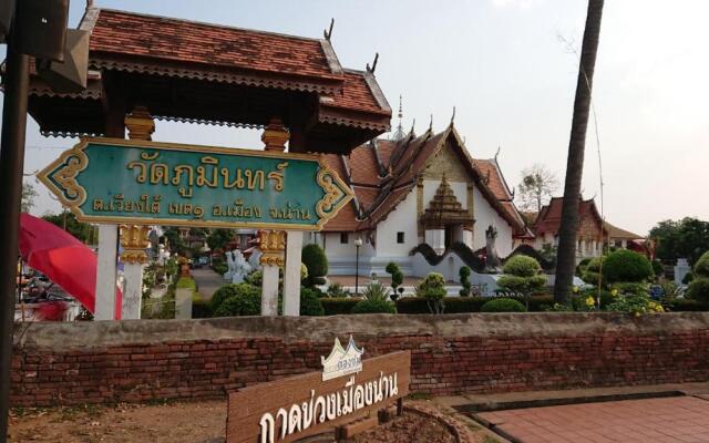Baan Mai Muang Nan