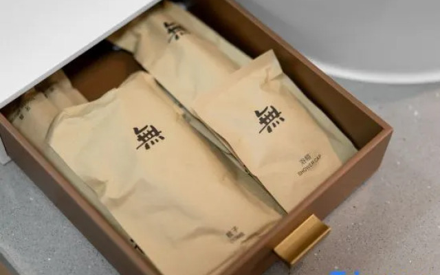 Wushanju Private Hot Spring Villas