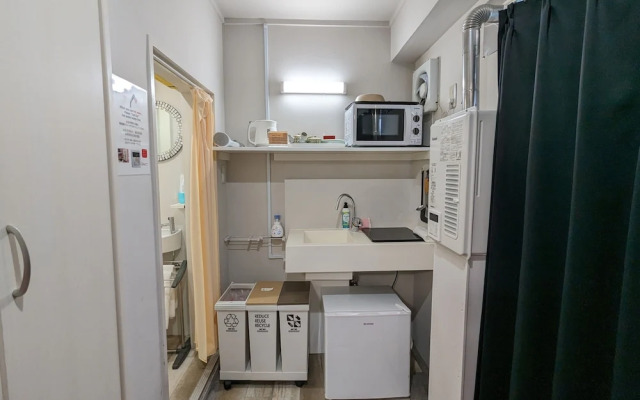 Koganeno-Mori Apartment