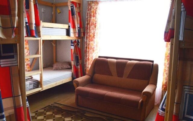 Hostel Raduga