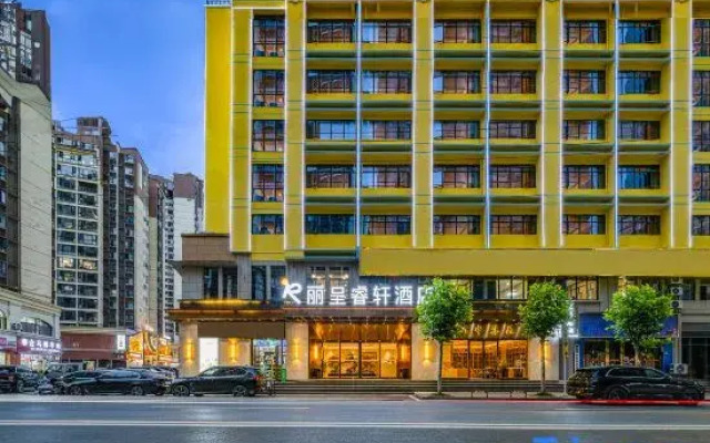 Rezen Select Hotel，Renhuai