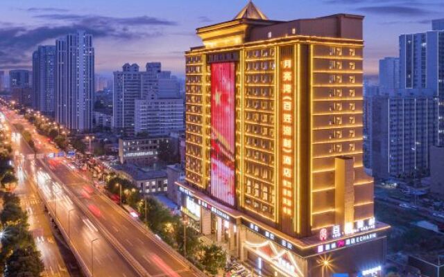 Echarm Plus Hotel Taiyuan Wanda Plaza Railway Station Store