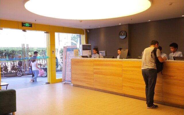 7Days Inn Guangzhou Tianhe East
