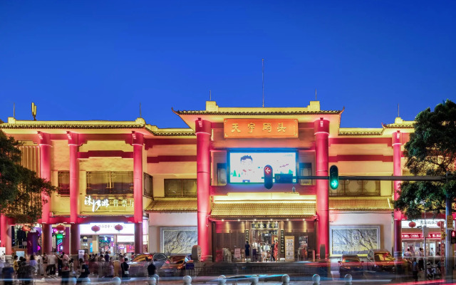 Yimi Hotel Changdi Road Branch