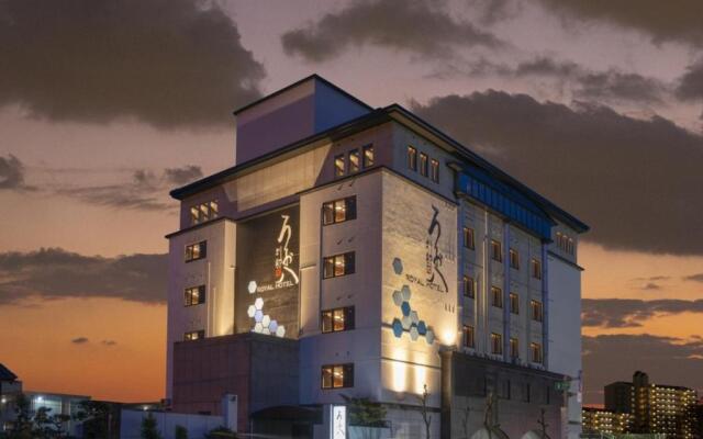 Royal Hotel Uohachi Bettei - Vacation STAY 27286v