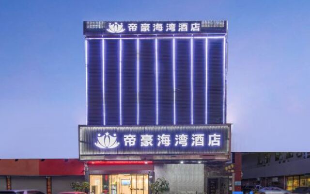 Dihao Bay Hotel (Shenzhen International Convention and Exhibition Center)