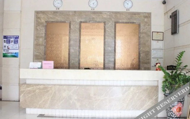 Zhaoyuan Business Hotel