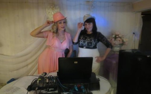 Guest House Bosfor v Rodine