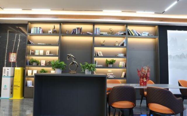 Kanas Intelligent Hotel (Liangping South High-speed Railway Station)