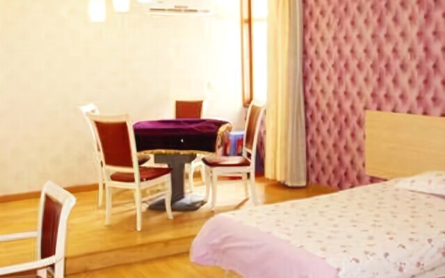 Xinmin Business Hotel Lumo Road