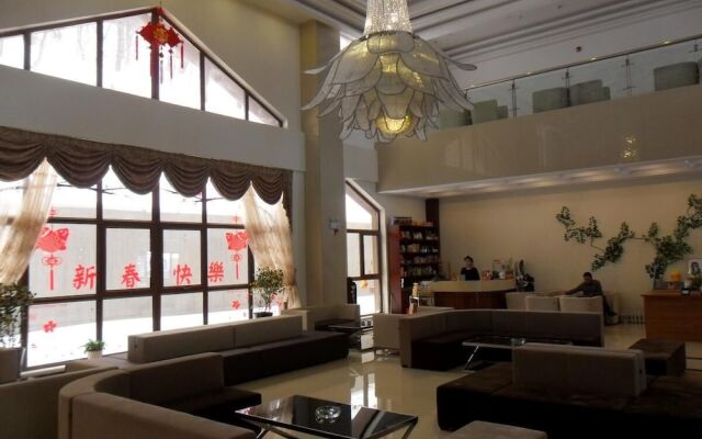 Yabuli Ski Resort National Alpine Ski Training Base Hotel