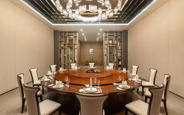 Wyndham Nanping Jianyang