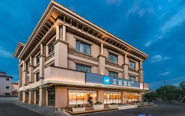 HanTing Hotel (Shanghai Fengxian Fengcheng)