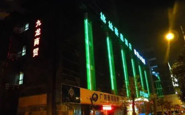 GreenTree Inn Huai'an East Jiankang Road Hotel