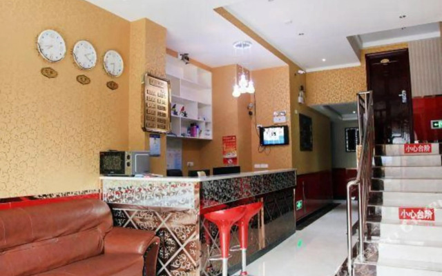 Lanting Hotel (Wuhan Yangjiawan)