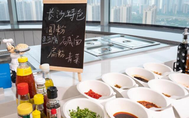 Holiday Inn Express Changsha Kaifu by IHG