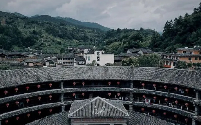 Chenkun Inn