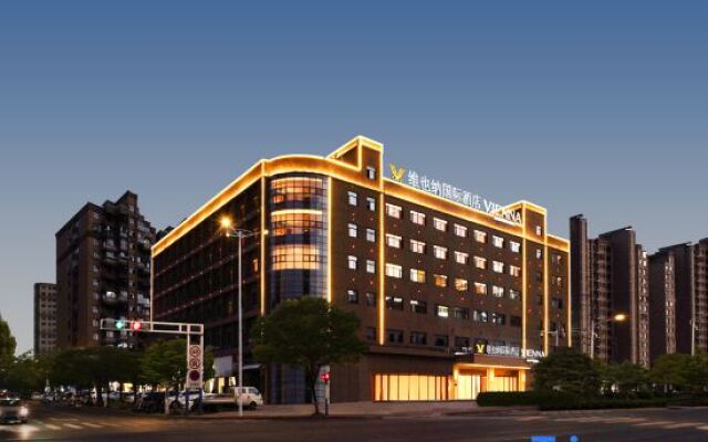 Vienna International Hotel (Maanshan Dangtu)