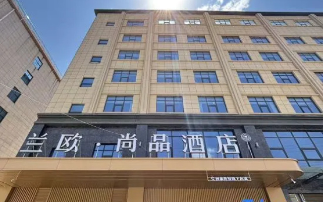 LanOuShangPin Hotel (Baoji Long County Guanshan Avenue) – Exterior – Baoji