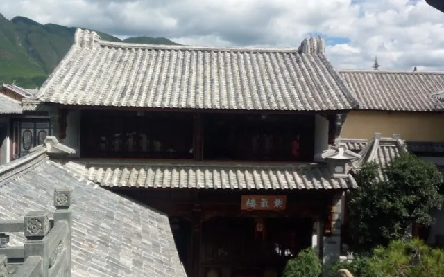 Shaxi Aoding Courtyard