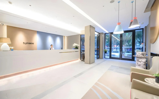 Home Inn Nanning Dongge Road