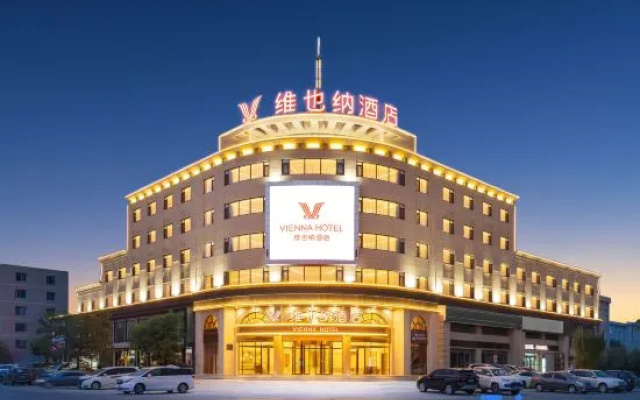 Vienna Hotel (Yingkou Dashiqiao Municipal Government Railway Station) — 3-star hotel in Yingkou