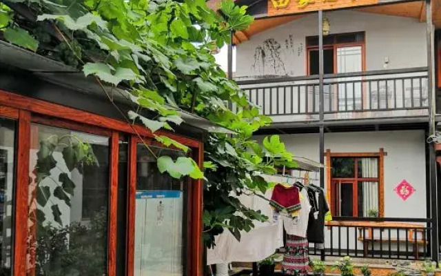 Tianjia Courtyard Inn