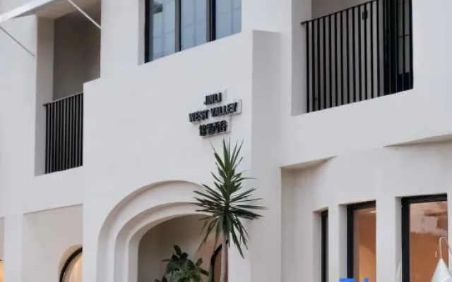 Jinli West Valley — 3-star hotel in Wenzhou