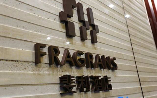 Fragrans Hotel(Suzhou Lumu Metro Station Branch)