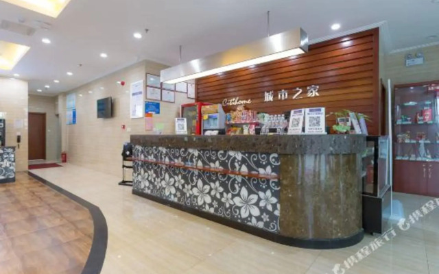 Citi Home Hotel (Xuzhou East Station West Exit)