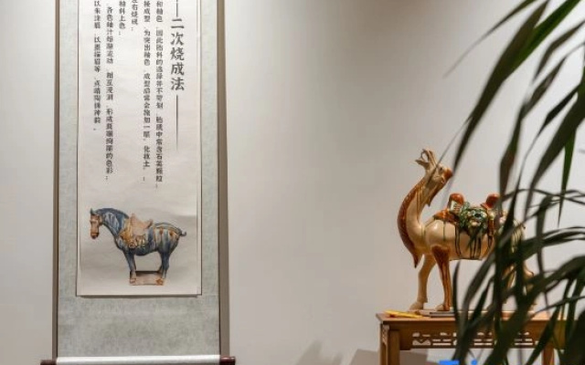 HeYuan Leisure&Accommodation