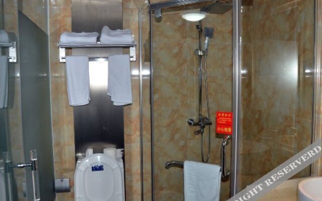 Yi'an Express Hotel
