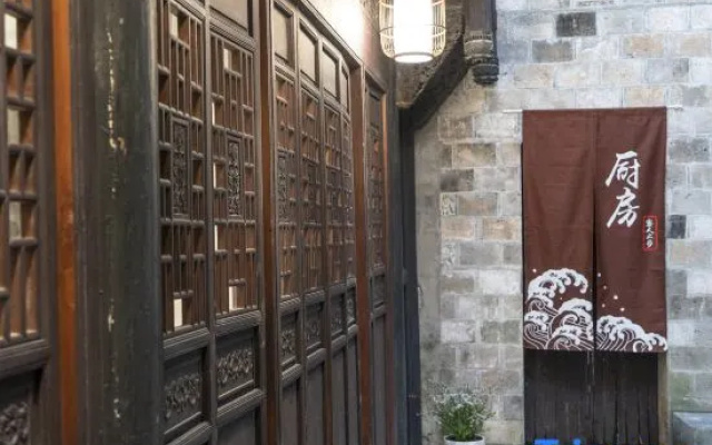 XianXia Inn — 3-star hotel in Quzhou