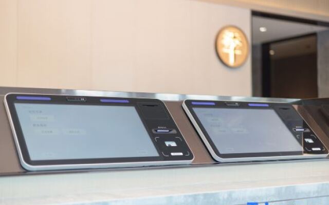 JI Hotel (Yancheng Administrative Center Jiefang South Road)