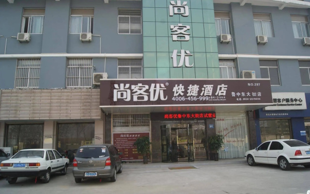 Thank Hotel Laiwu Luzhong East Street