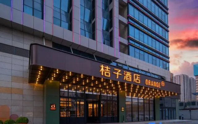 Orange Hotel (Handan Renmin Road) – Exterior – Handan