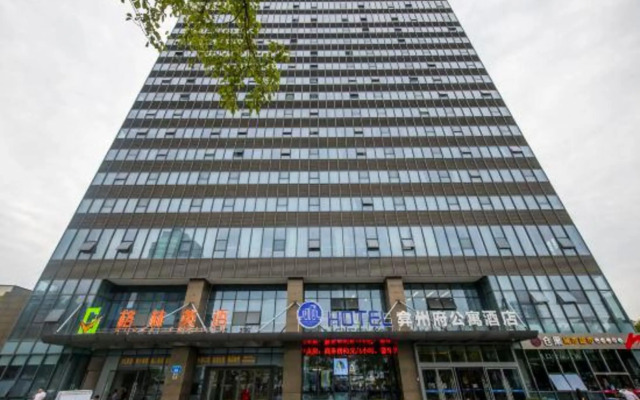Yanzhoufu Apartment Hotel