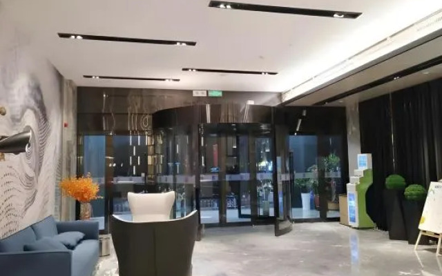 Echarm Hotel (Hunan International Economics University)