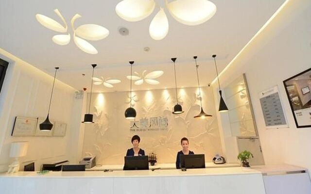 Baoding Beautiful Fashion Boutique Hotel
