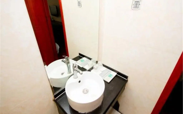 Xi'an Langdu Express Hotel